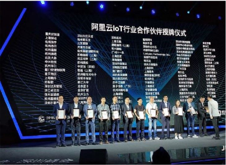 Zeno-tech Is Choose As One Of Alibaba IoT Ind...